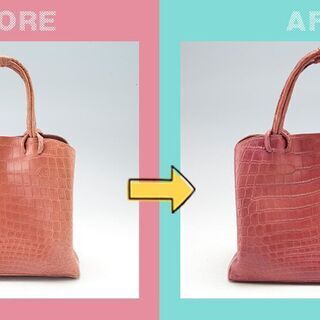 革製品の修理（バッグ・財布・くつ）修理店 − 北海道