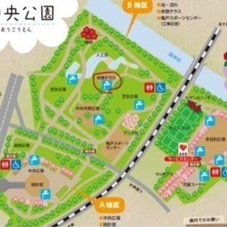 戦闘狼逃走中(賞金100,000ペリカ）→人狼、ボードゲーム、亀戸 - 江戸川区