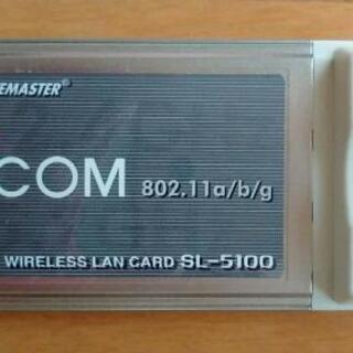 無線LANｶｰﾄﾞｱﾀﾞﾌﾟﾀｰICOM SL-5100(ｽﾏﾎ...