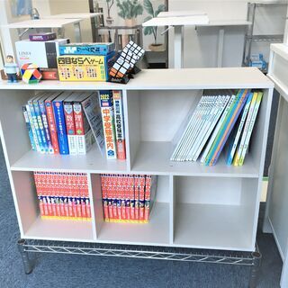 オンライン対応　一人ひとりに寄り添う　学習塾すらっくの画像