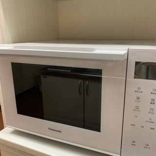 2021年製　Panasonic オーブンレンジ　NE-FS300-Ｗ