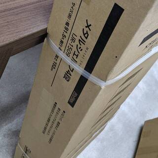 ⭐⭐未使用品⭐⭐ MR.MAX ミスターマックス メタルシェルフ メタルラック IJR-15094J  スチールラックの画像