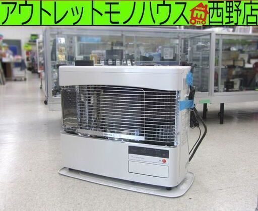 煙突式ストーブ コロナ 2019年製 SV-70BSJ ポット式輻射 木造～18畳 コンクリート～29畳  1シーズン使用 札幌市 西区 西野店