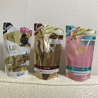 ユニリーバ ラックス SDR CD 詰替用 330g 12本入 1箱