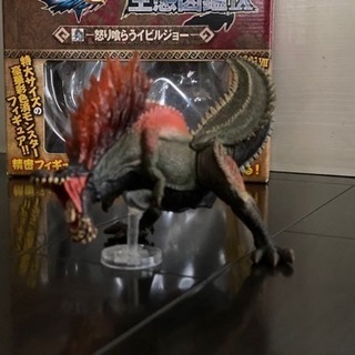 モンスター生態図鑑の画像