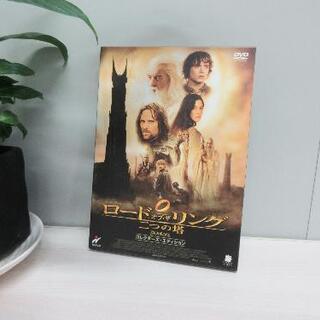 ■ロード・オブ・ザ・リング/二つの塔/DVD■