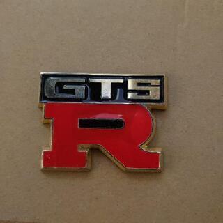 スカイライン ER34 エンブレム GTSR