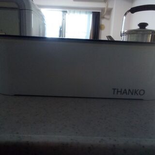 【0円】卓上炊飯器【THANKO】