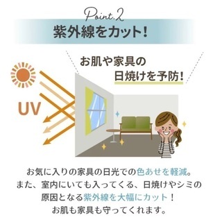 新品 ステンドグラス風 窓 ガラスフィルム 目隠しシート プライバシー対策 UVカット 飛散防止フィルムの画像