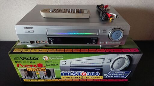 Victor ビクター S-VHS HR-STG300 ビデオデッキ　再生確認