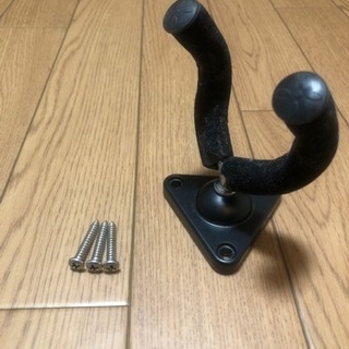 ギターの壁掛け器具