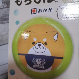 もちしば　クリーナーロボの画像