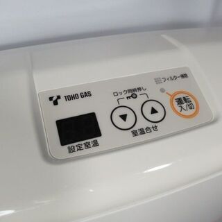 JKN3236/ガスファンヒーター/暖房器具/～15畳まで/ホワイト/都市ガス専用/リンナイ/Rinnai/RC-M4003E/美品/良品/中古品/の画像