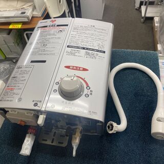保証付き　リンナイ　ガス給湯器　NC-24FSE   リサイクル...