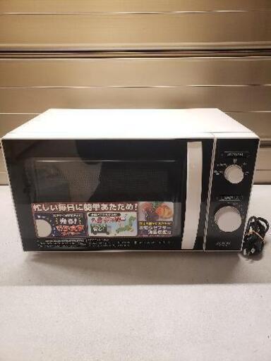 ☆極美品☆2020年製　ZEPEAゼピール：ヘルツフリー電子レンジ/AR-G18H\n\n