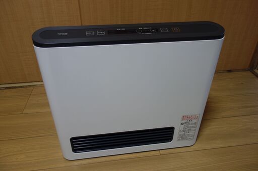 都市ガス用　ガスファンヒーター　ガスコード付き