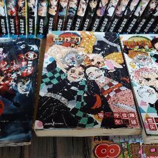 鬼滅の刃　全巻の画像