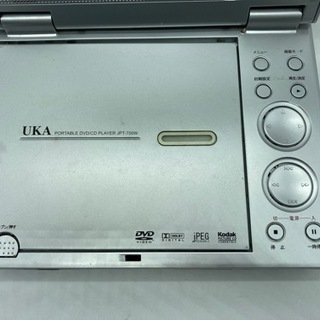 値下げ↓中古■AVOX■ポータブルDVD/CDプレーヤー■DCコード付き■の画像