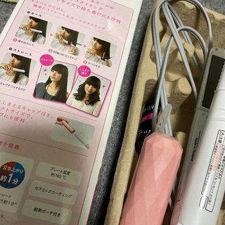 Panasonicミニコテ 2015年製の画像