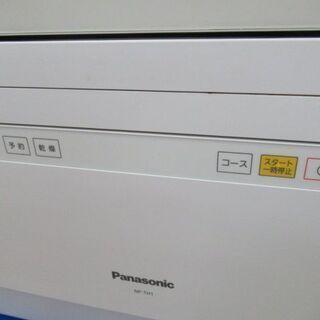 JAKN3238/食器洗い乾燥機/食洗機/ホワイト/～5人まで/パナソニック/Panasonic/NP-TH1/中古品/の画像