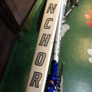 ブリヂストン ANCHOR ロードバイク 700C x 前28C後25C 2001年モデル【愛品倶楽部柏店 問合わせ番号：122-042847 002】柏市周辺（柏、松戸、流山、我孫子）出張買取 持込買取 引越し 処分 不要 生前整理 遺品整理 ご相談を！の画像