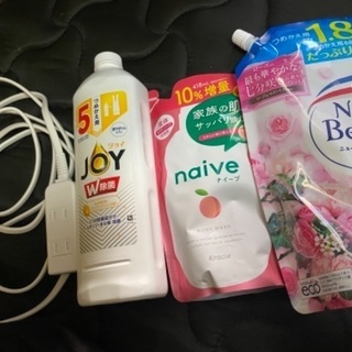 生活用品まとめ売り‼️本日限定‼️