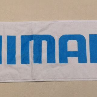 シマノ　タオル　タオルマフラー　新品未使用　非売品の画像