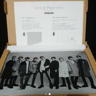 【未使用】Snow Man ジャニーズオフィシャルカレンダーの画像