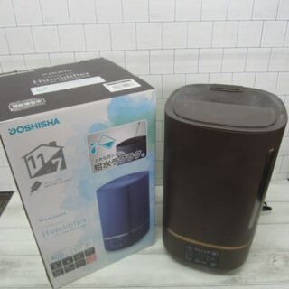 DOSHISHA 超音波式 加湿器 BDKW-1940(BR) ...