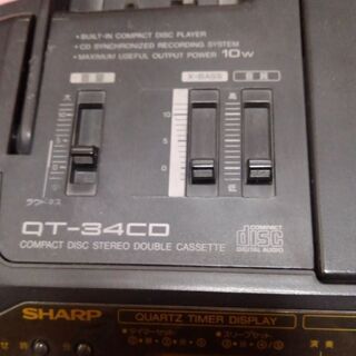 レトロなラジカセ　シャープ　GT－３４CDの画像