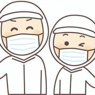 大手食品工場で正社員（管理職候補）月収～34万円の画像