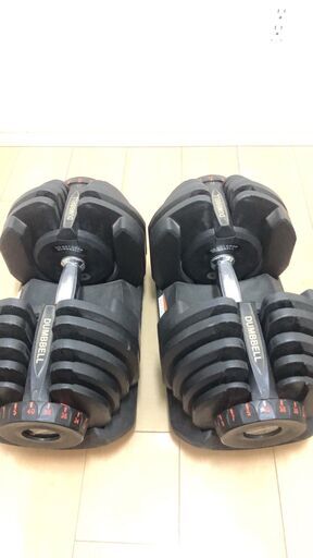 自宅用可変式ダンベル2セット