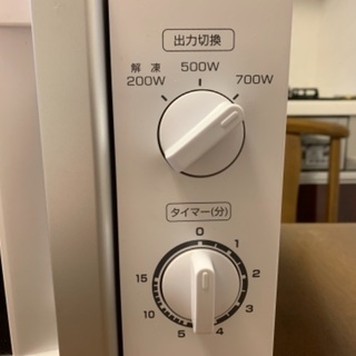 【美品】電子レンジの画像