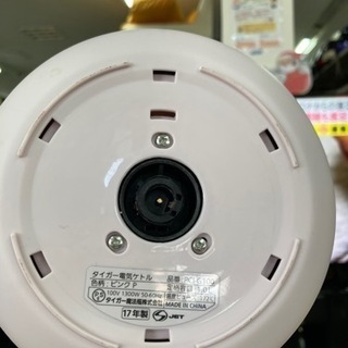 タイガー　　電子ケトル　1ℓ　　リサイクルショップ宮崎屋住吉店　21.10.25　ｙの画像