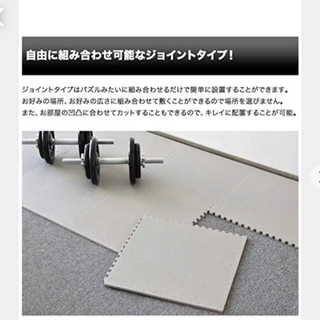 FIELDOOR トレーニング エクササイズ用ジョイントマット ...