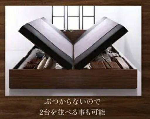【未使用・訳アリ】キングサイズにもなるシングル＋セミシングルの2台セット・横開き・大容量収納跳ね上げベッド・ホワイト