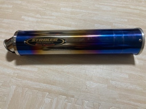 ストライカー　ハイパーディメンション