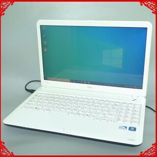 中古美品 ホワイト ノートパソコン 15型ワイド NEC LaVie PC-LS150ES6W Pentium 4GB DVDマルチ 無線 WiFi Windows10 Office 即使用可