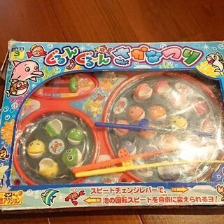【取引中】値下げ！おもちゃ 魚釣りゲーム フィッシング ぐるぐる 電動