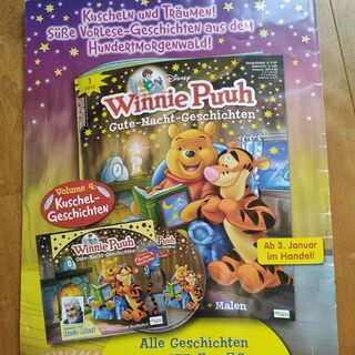 ドイツ語版の　おたすけマニー｜ディズニージュニアの画像