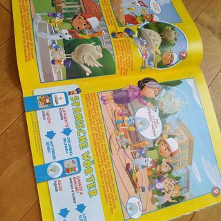 ドイツ語版の　おたすけマニー｜ディズニージュニアの画像