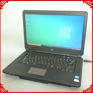 即使用可 ノートパソコン 中古良品 15.6型 ワイド液晶 NEC VersaPro PC-VK19EXZCD Celeron 4GB DVD-ROM Windows10 Office 初心者向け