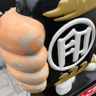 はんこ屋さん21 おじいちゃん　看板の画像