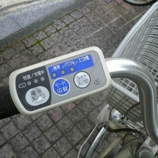 中古【26型】SANYOサンヨー電動自転車ENACLEエナクルCY-N263 CY-SN263D(D)本体、充電器、説明書