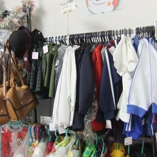 かながわpay使えます！茅ケ崎市内幼稚園の制服、スポーツクラブの...