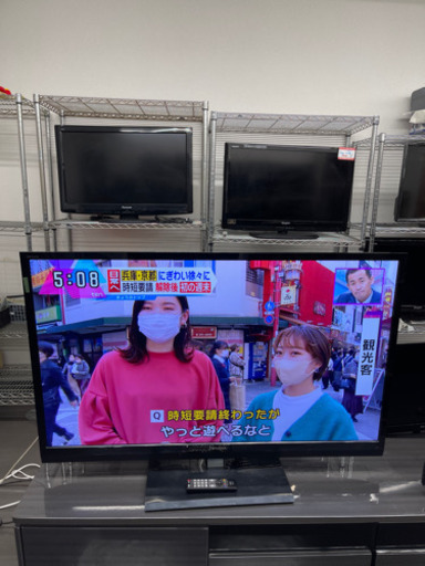 ⭐️TOSHIBA 2011年製55インチ液晶TV 55A2⭐️