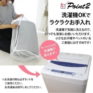 【美品】カーペット ラグ おしゃれ グリーンの画像