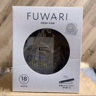 ふわりの画像