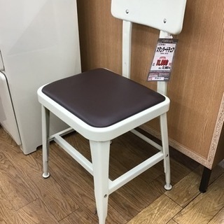 KJ-81【ご来店頂ける方限定】大人気　ダルトン　スタンダードチェア