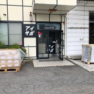 パソコンのハードディスク HDD → SSD交換 12,800円(＋パーツ取寄せ1,100円＋パーツ実費) − 滋賀県